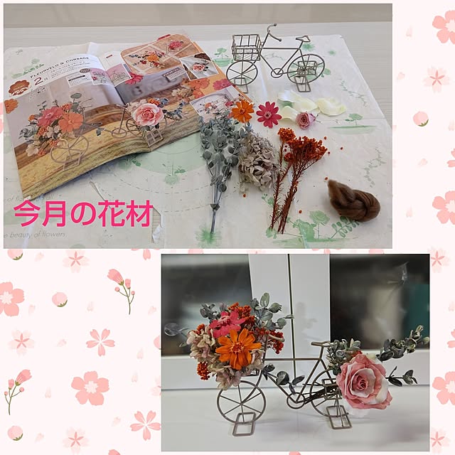 yumirinさんの実例写真