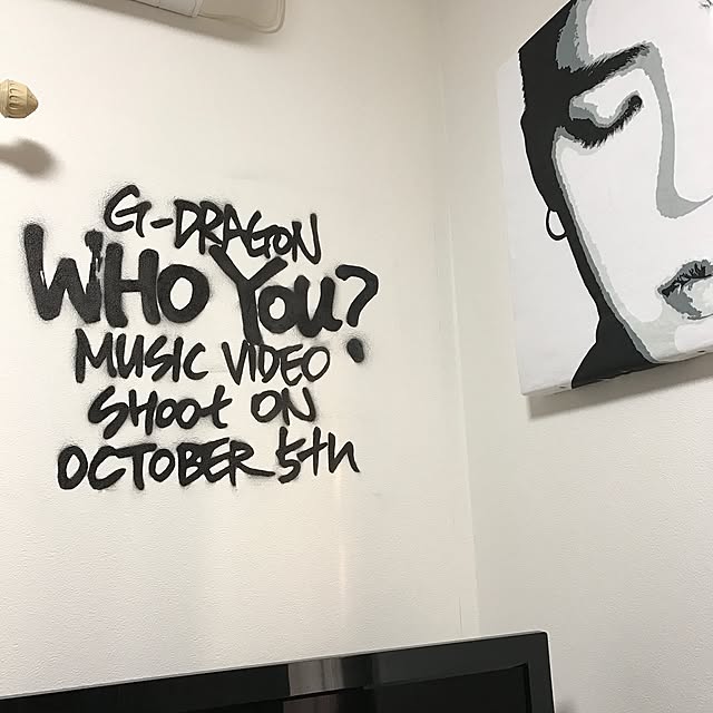 8x8bbangdさんの実例写真