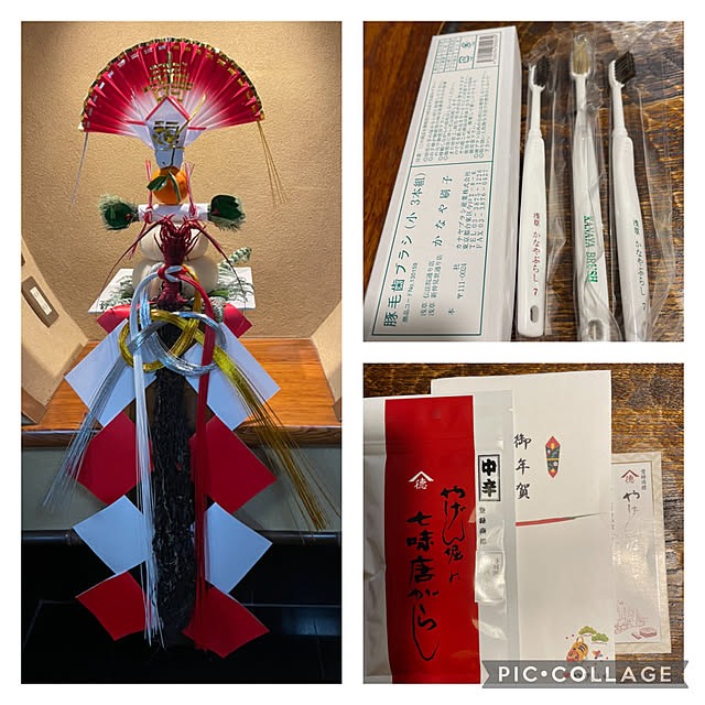 mamizaさんの実例写真