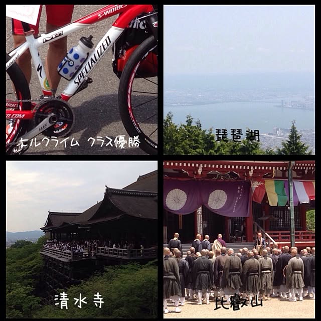 hi_iroさんの実例写真