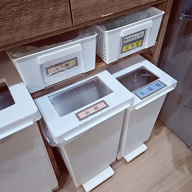 mocomocoさんの部屋