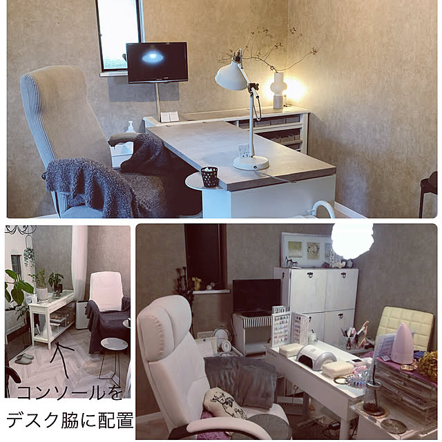cocoさんの部屋