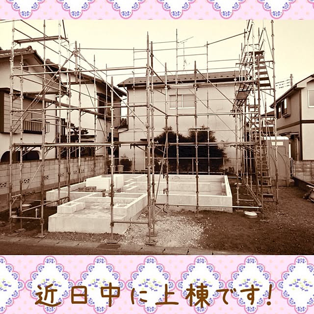 neneさんの実例写真