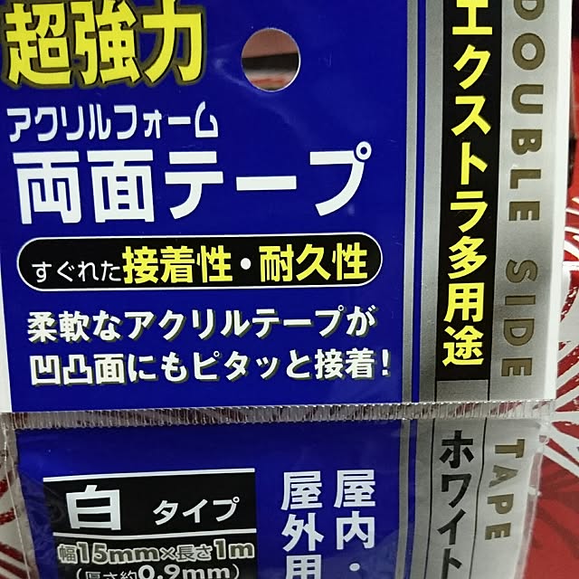 maroske.1120さんの実例写真