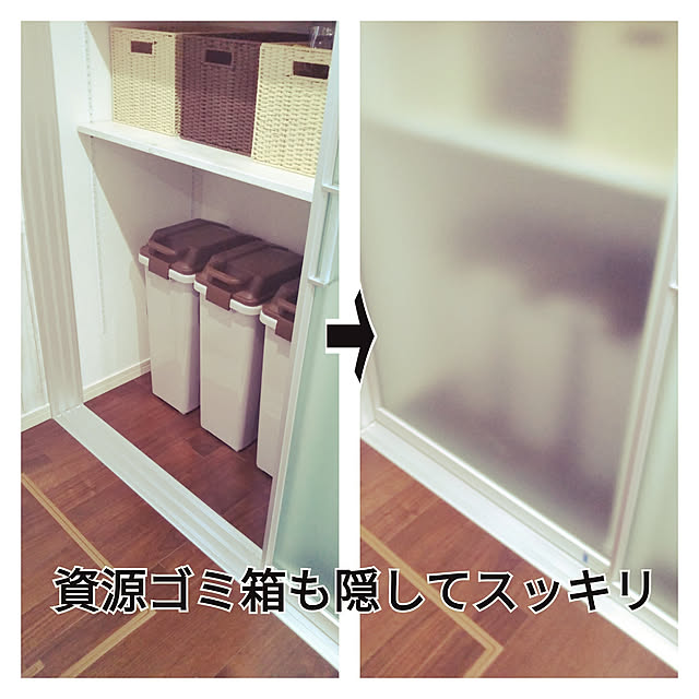 hikaruさんの実例写真
