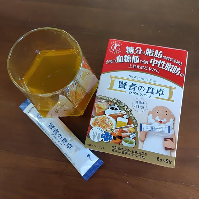 tomo5さんの実例写真