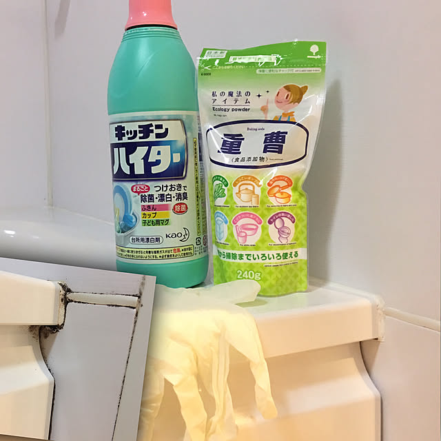 Sakura_hanaさんの実例写真