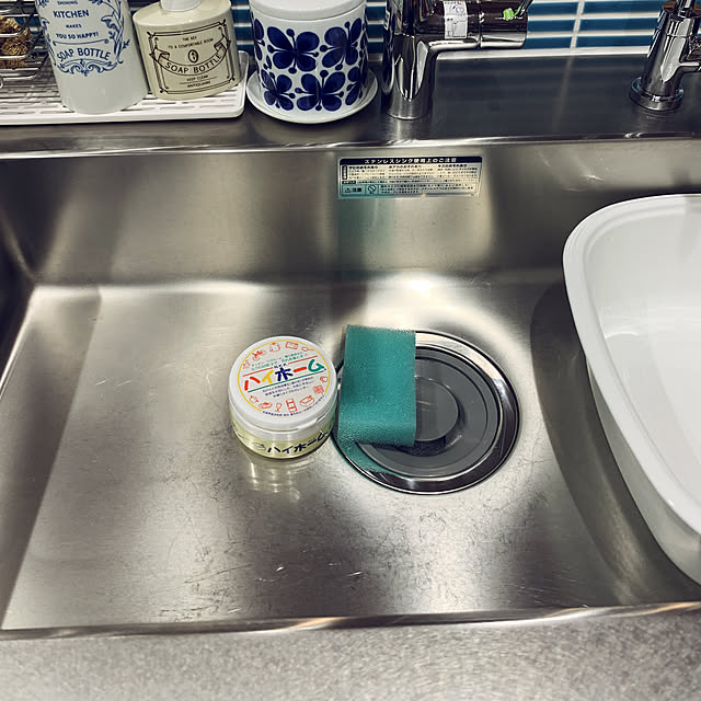 maric323さんの実例写真