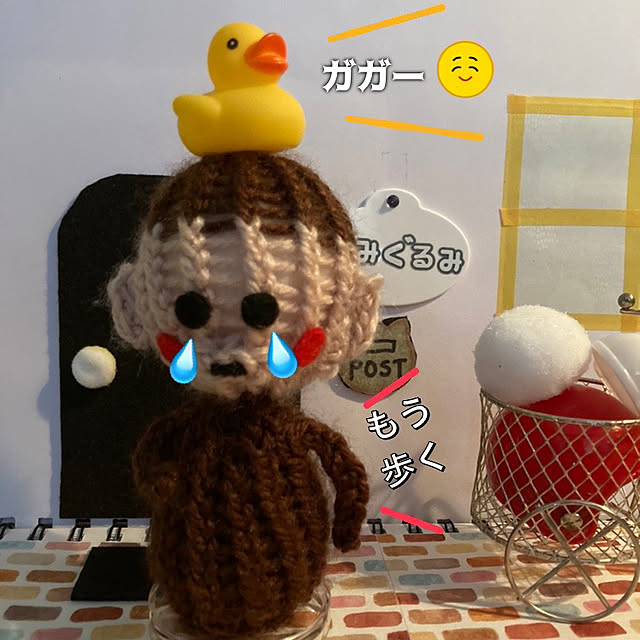 manduonmaさんの部屋