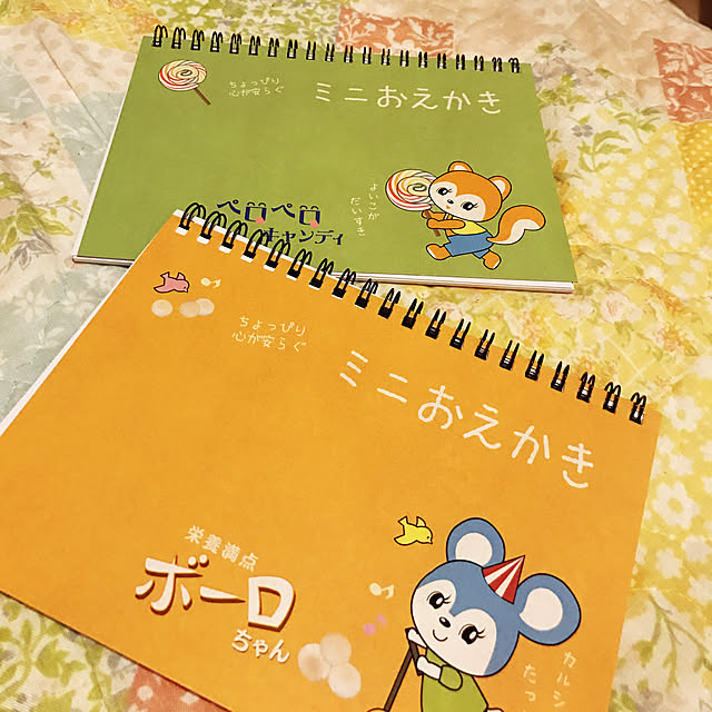 Tomokoさんの実例写真