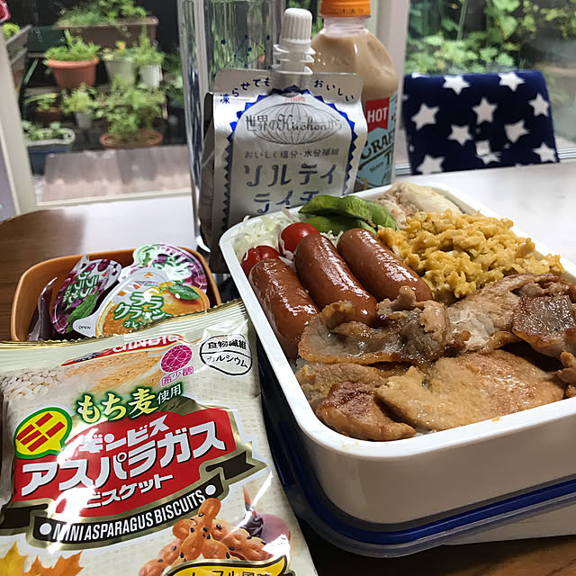 EMIKOさんの実例写真