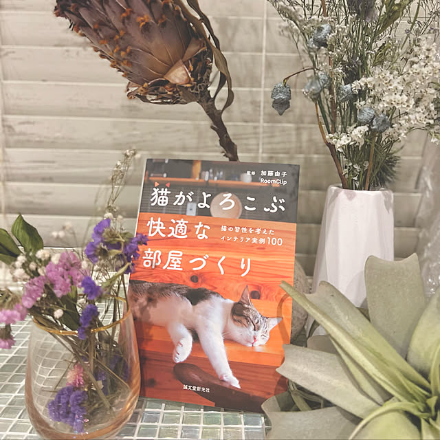 runtenさんの実例写真