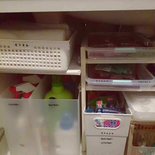todorinkoさんの実例写真