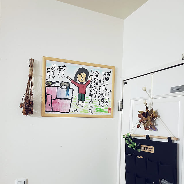 puritan_rさんの実例写真