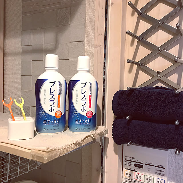 umeboshi08さんの実例写真