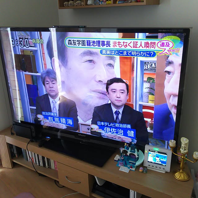 Miiiiiwarinさんの実例写真