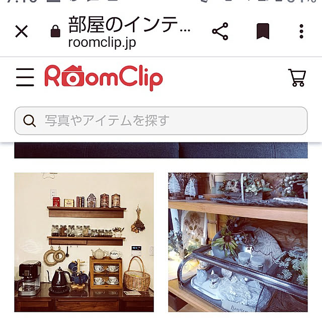 koyutan-mjmさんの実例写真