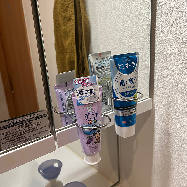 nacchi4さんの部屋