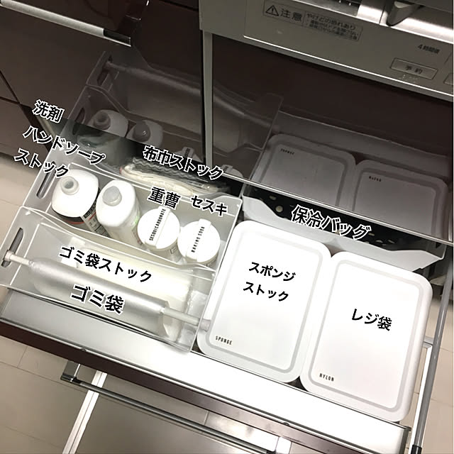 anko.hibuさんの実例写真