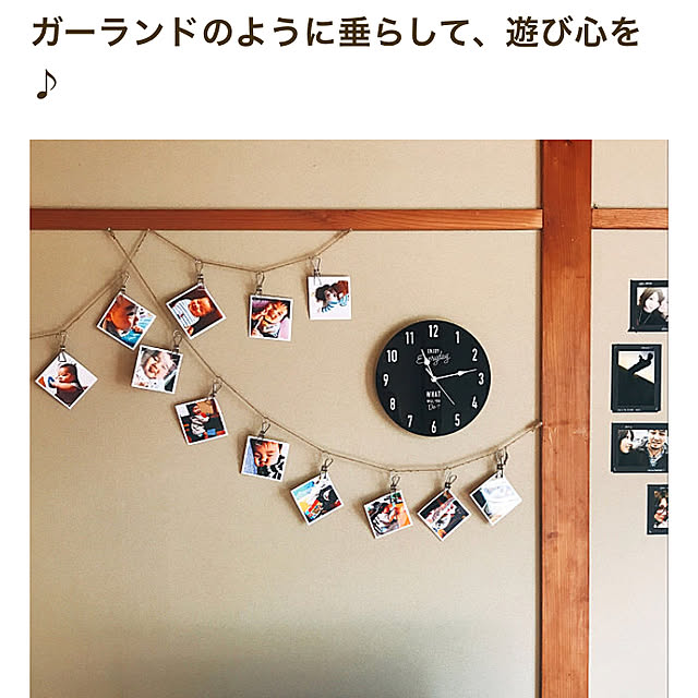 tamutamuさんの実例写真