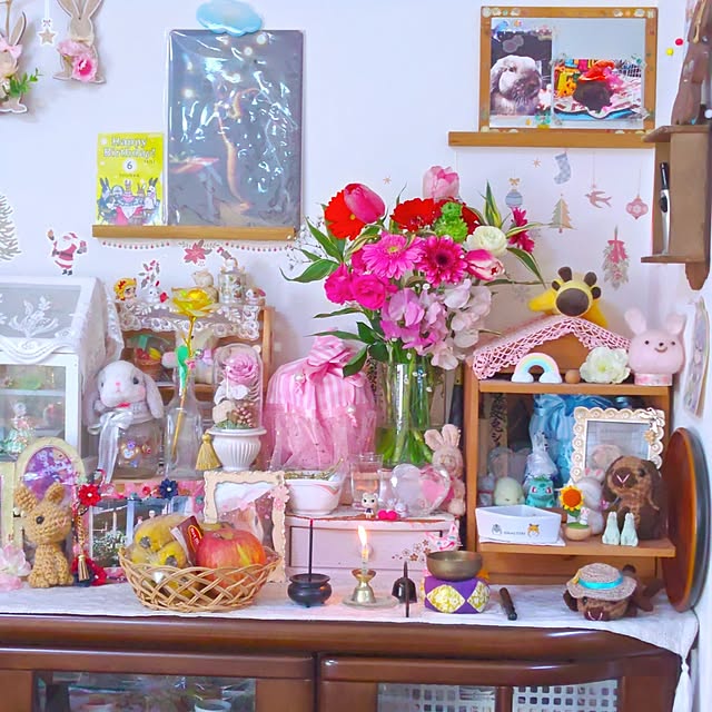 mariaさんの部屋