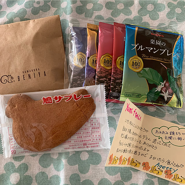 yumi.fさんの部屋