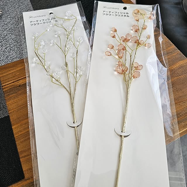 sinさんの部屋