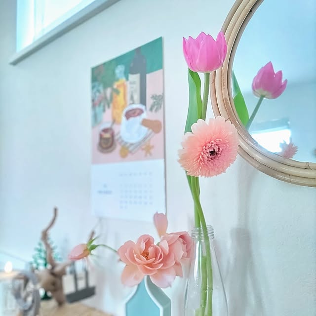 Haさんの部屋