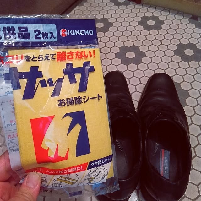 Yurieさんの部屋
