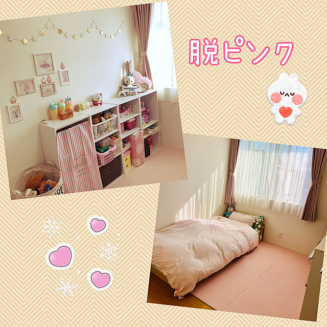 nana.himamaさんの実例写真