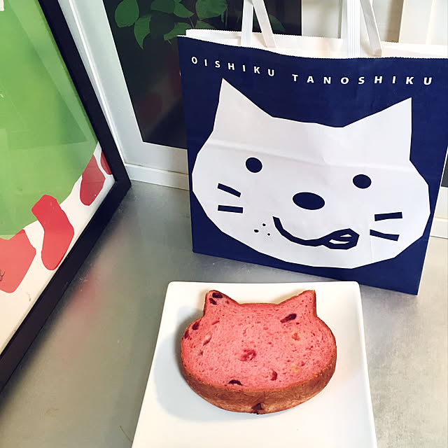 ohama147さんの実例写真