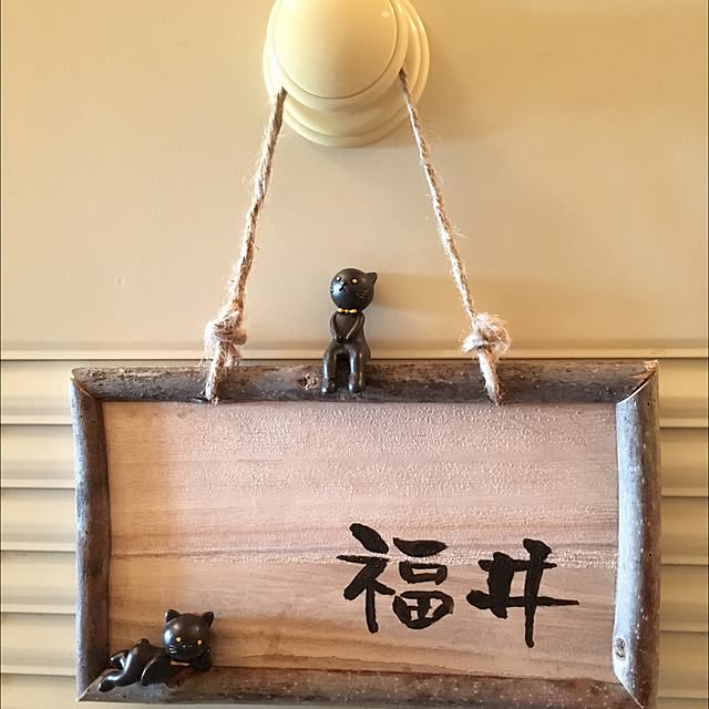 a_ko_a_koさんの実例写真