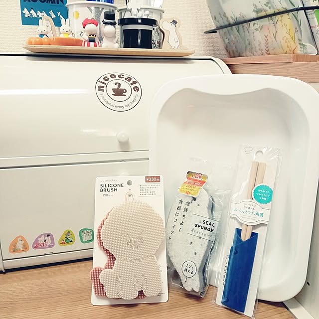 mahiro34さんの実例写真