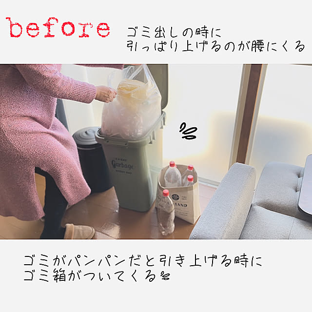 mikabom5さんの実例写真