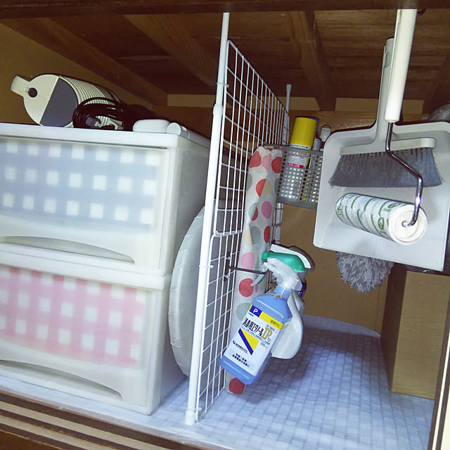 emaria1226さんの実例写真