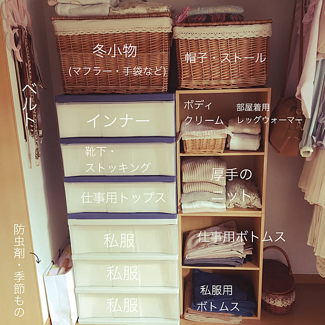 Hiromiさんの実例写真