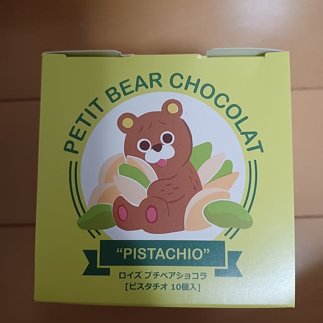 kumakitiさんの実例写真