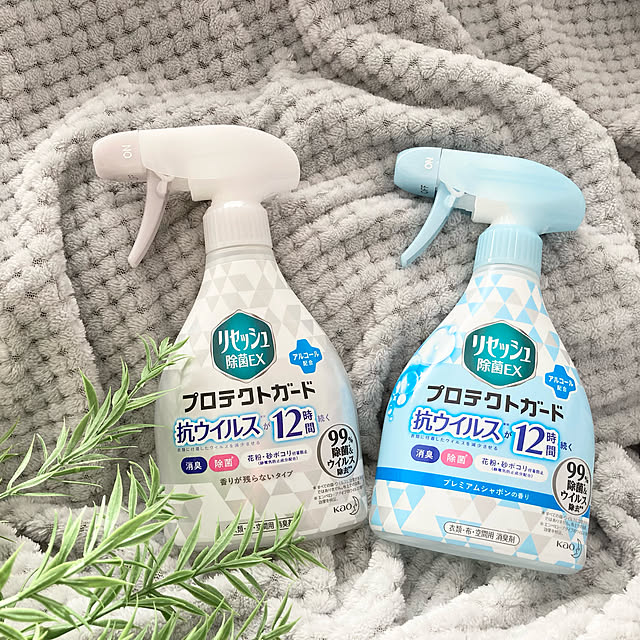 yocchanさんの実例写真