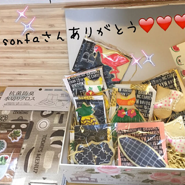 7.24graph-micchiさんの実例写真