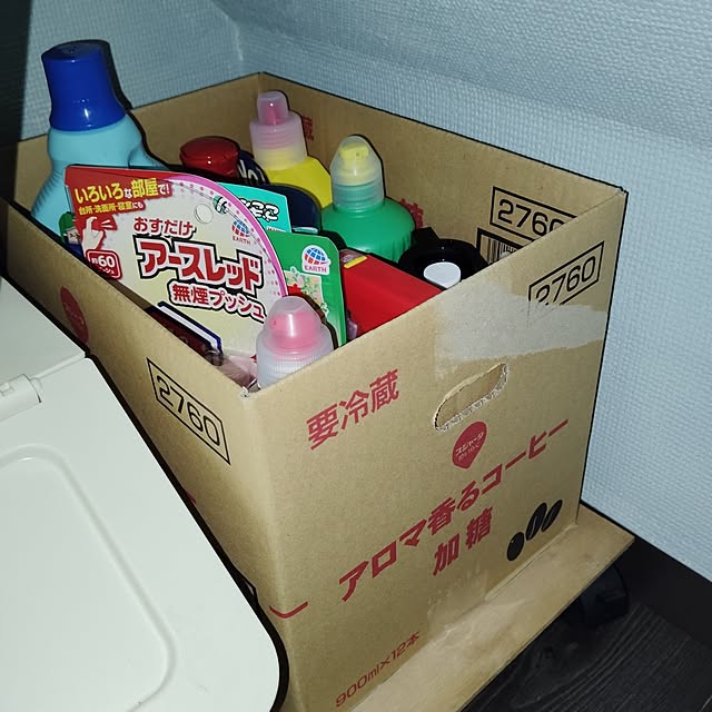 momomamaさんの部屋