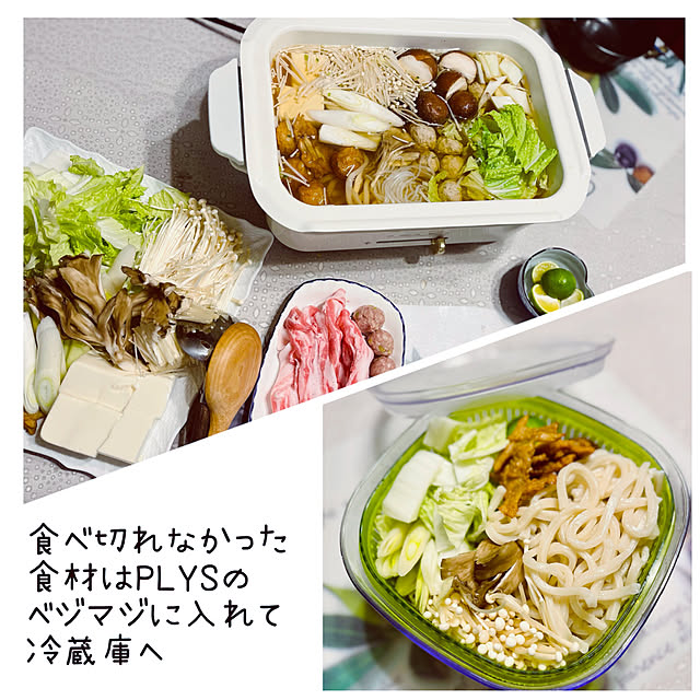 NAOさんの実例写真