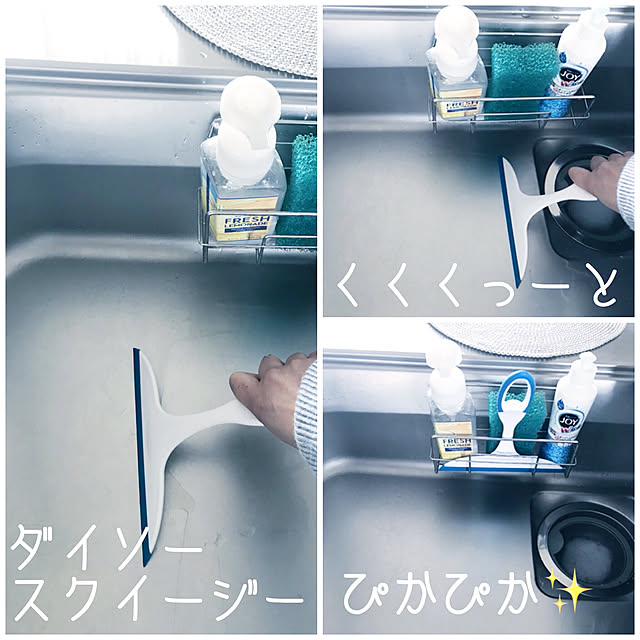 home_m_styleさんの実例写真