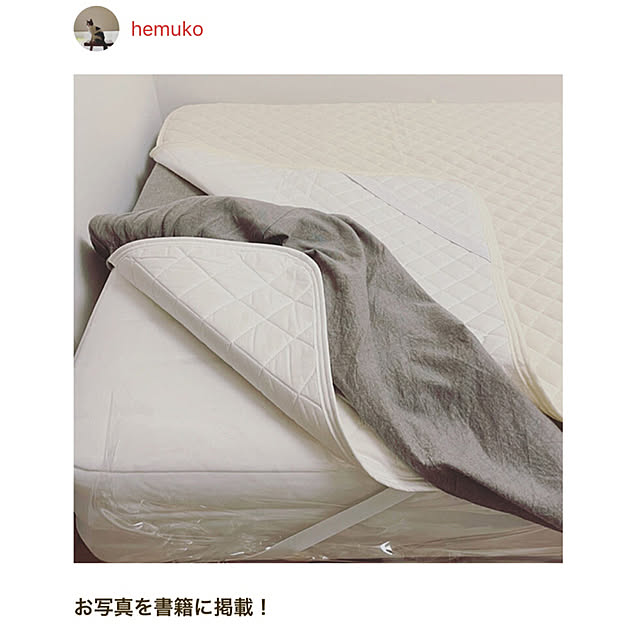 hemukoさんの実例写真