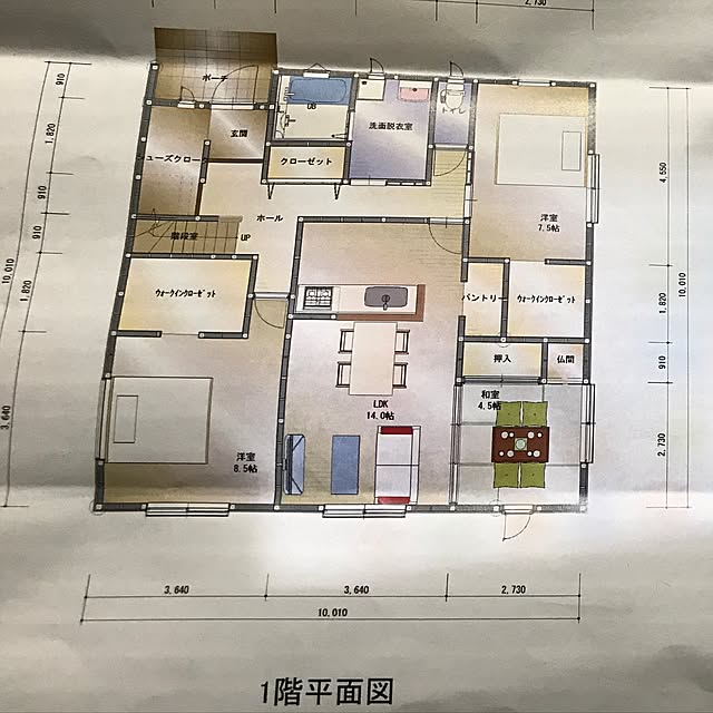 間取り図/注文住宅のインテリア実例 - 2017-05-16 12:41:34