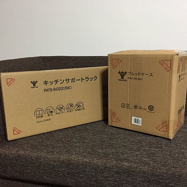 yumiskさんの実例写真