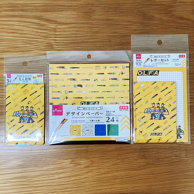 OMAMEさんの実例写真
