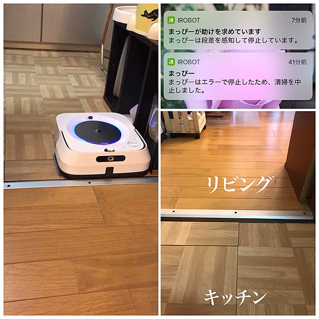 lavie0125さんの実例写真
