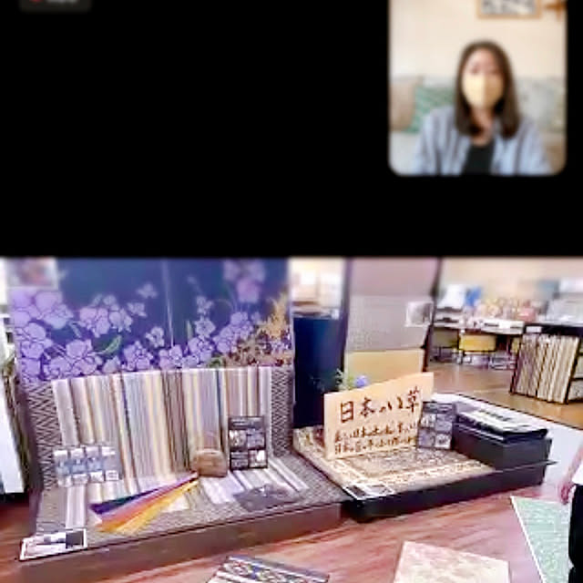 masumiさんの部屋