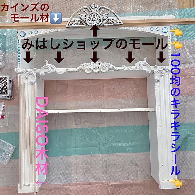 Re_さんの実例写真