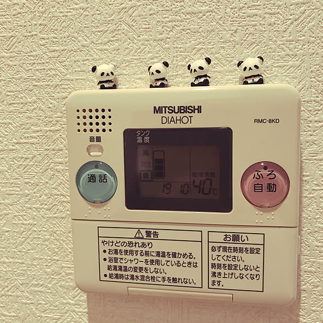 rknyさんの実例写真